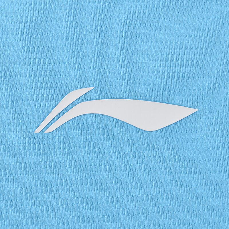 LI-NING Women's Badminton Two-Piece Competition Set
