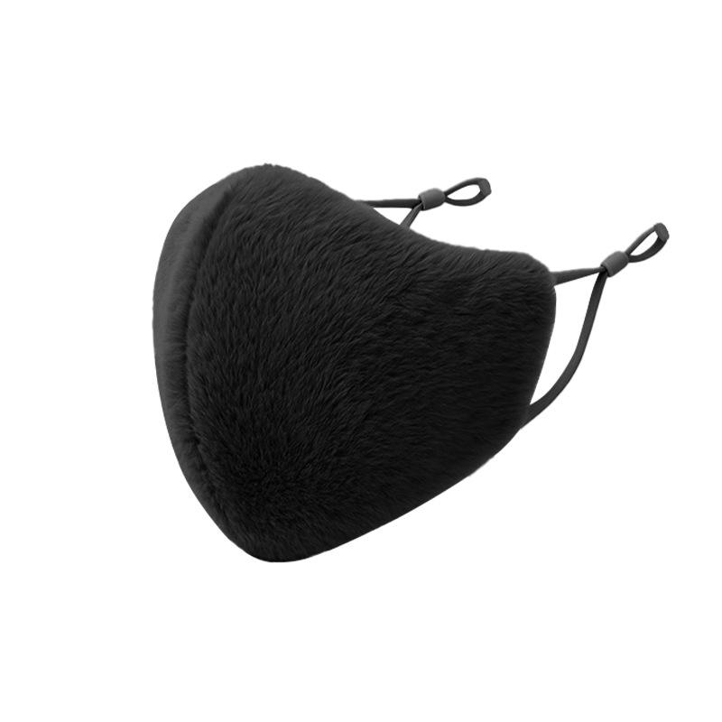 Thickened Windproof Winter Cycling Fleece Mask with Ear Loops - Warm and Stylish