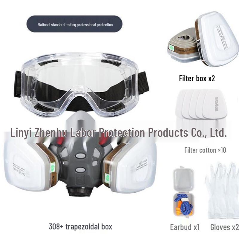 Brangdy Half-Face Respirator Kit