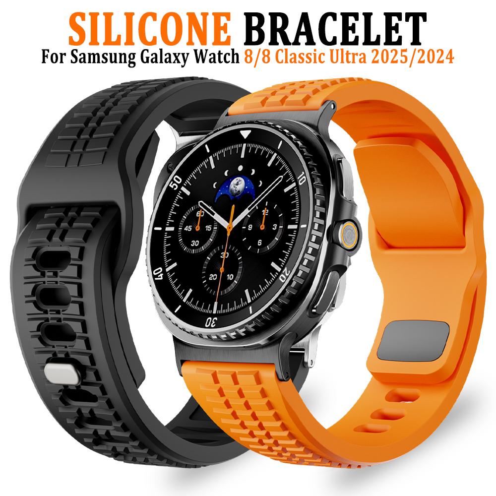 Sports Silicone Bracelet for Samsung Galaxy Watch Ultra 2025 47mm Soft Wrist Straps for Galaxy Watch 8 Classic 46mm 8 40mm 44mm