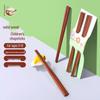 Portable Red Sandalwood Children's Chopsticks