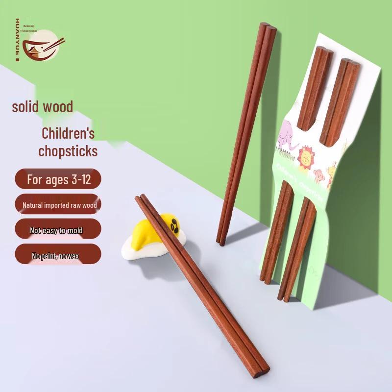 Portable Red Sandalwood Children s Chopsticks