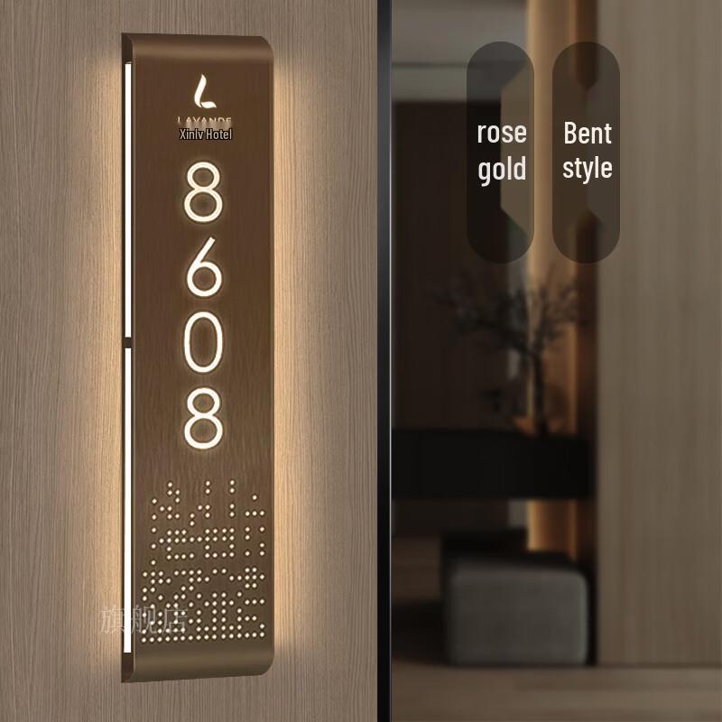 Luminous Stainless Steel Door Plate Sign