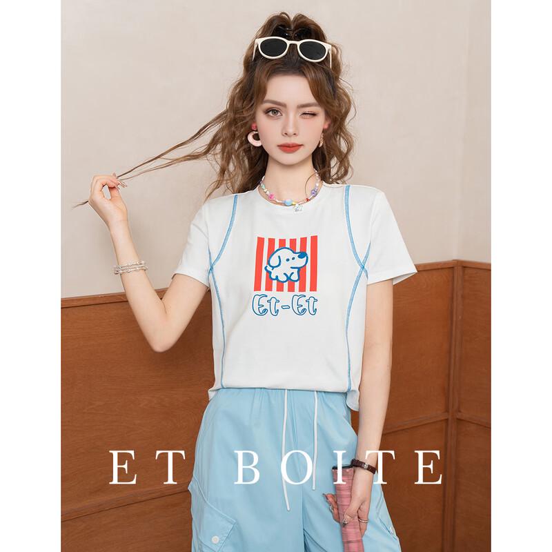 French Box Puppy Print Short Sleeve T-Shirt L