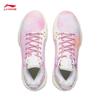 Li-Ning Wade Phantom 7 Dreamland Men's Basketball Shoes
