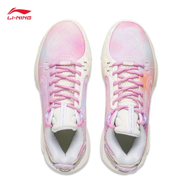 Li-Ning Wade Phantom 7 Dreamland Men's Basketball Shoes
