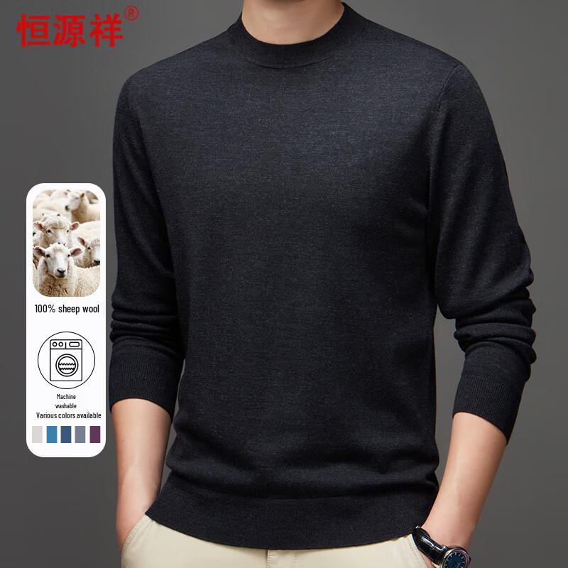 

Hengyuanxiang Men s Machine Washable Fine Wool Round Neck Sweater L