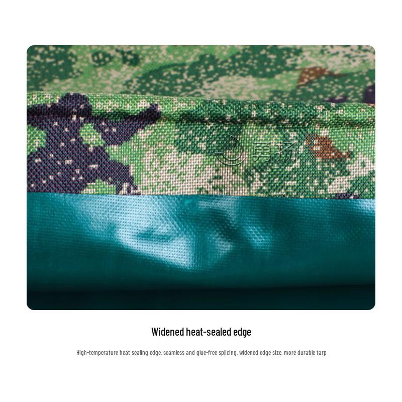 Yong Yang Starlight Camouflage Tarp