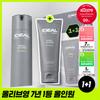 Ideal for Men Perfect All In One 150ml
