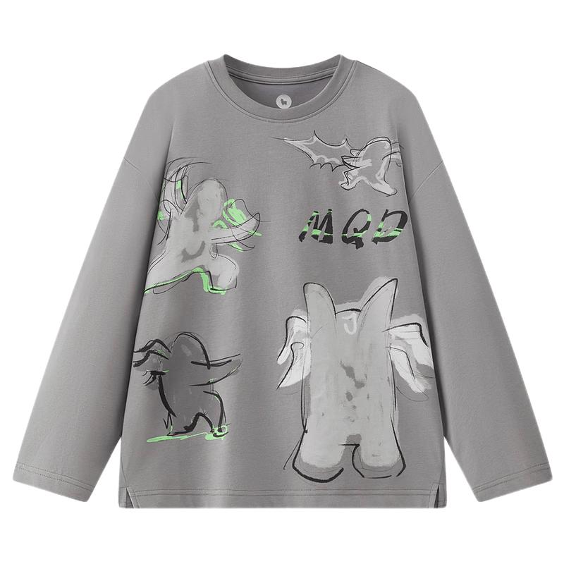 

MQD Boys Moisture-Wicking Antibacterial Long Sleeve T-shirt 120