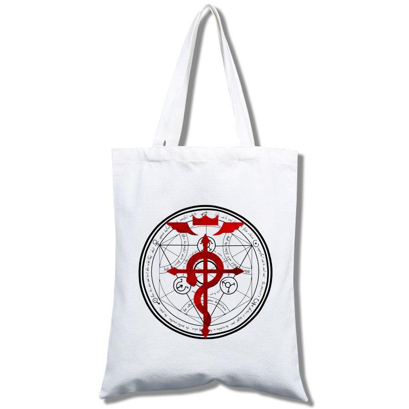 Gold, Canvas Bags, Tote Bags, Peripheral Products, Canvas Bags