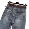 Women's High Waist Loose Harem Jeans - Slimming Ripped Straight Leg, Trendy Spring/Autumn 2025