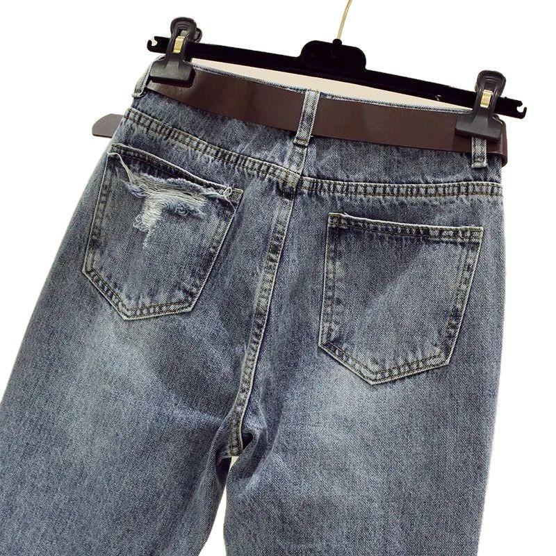 Women's High Waist Loose Harem Jeans - Slimming Ripped Straight Leg, Trendy Spring/Autumn 2025