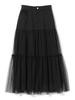 Ray Beams Women's Tulle Tiered Skirt, Black 1