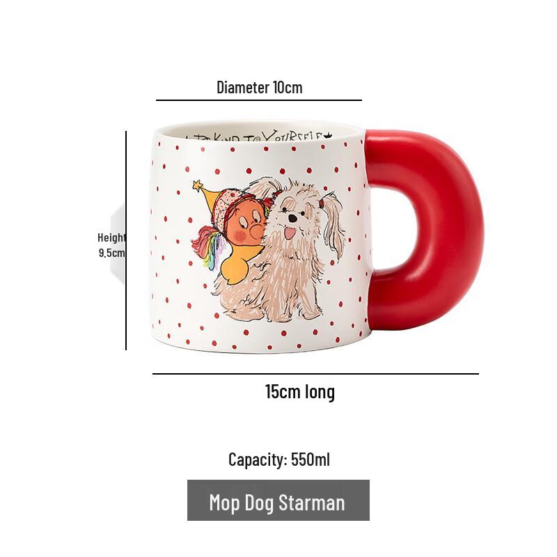 Starman & Mop Dog Officially Licensed Ceramic Mug