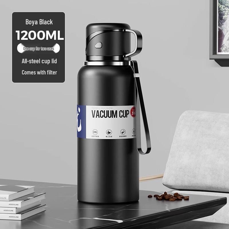 Lainuo Stainless Steel Insulated Water Bottle