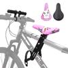 Pièces détachées pour vélo – Selles de vélo
