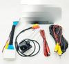 Volkswagen Rearview Night Vision HD Camera