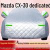 Mazda CX-30 All-Weather Car Cover: Thick Cotton Insulation for Snow, Ice, Sun, and Rain Protection.