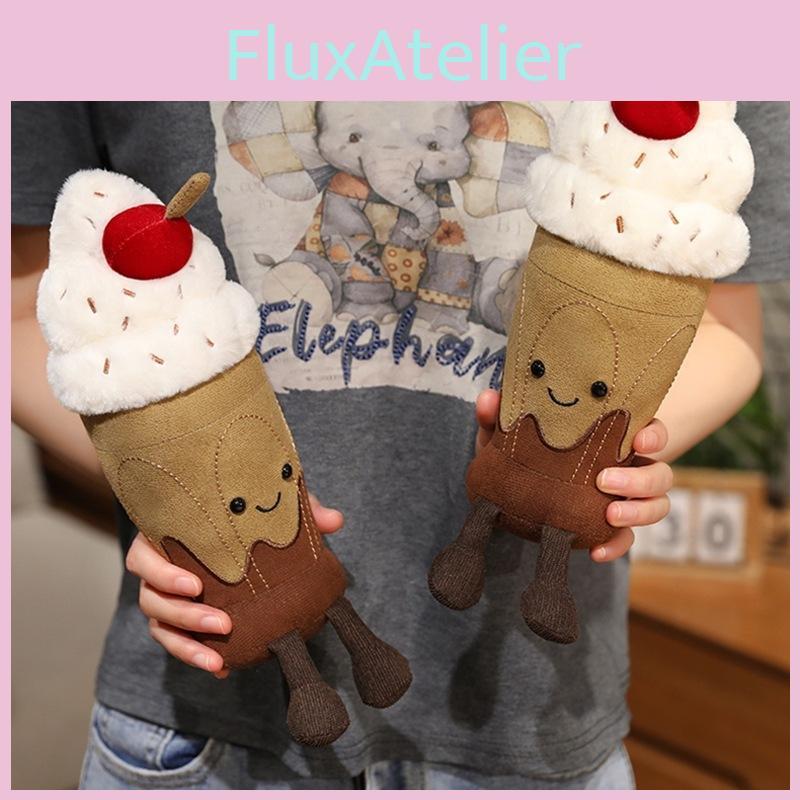 Cute Cherry Smile Cream Milk Tea Cup Plush Doll Pillow For Room Decoration
