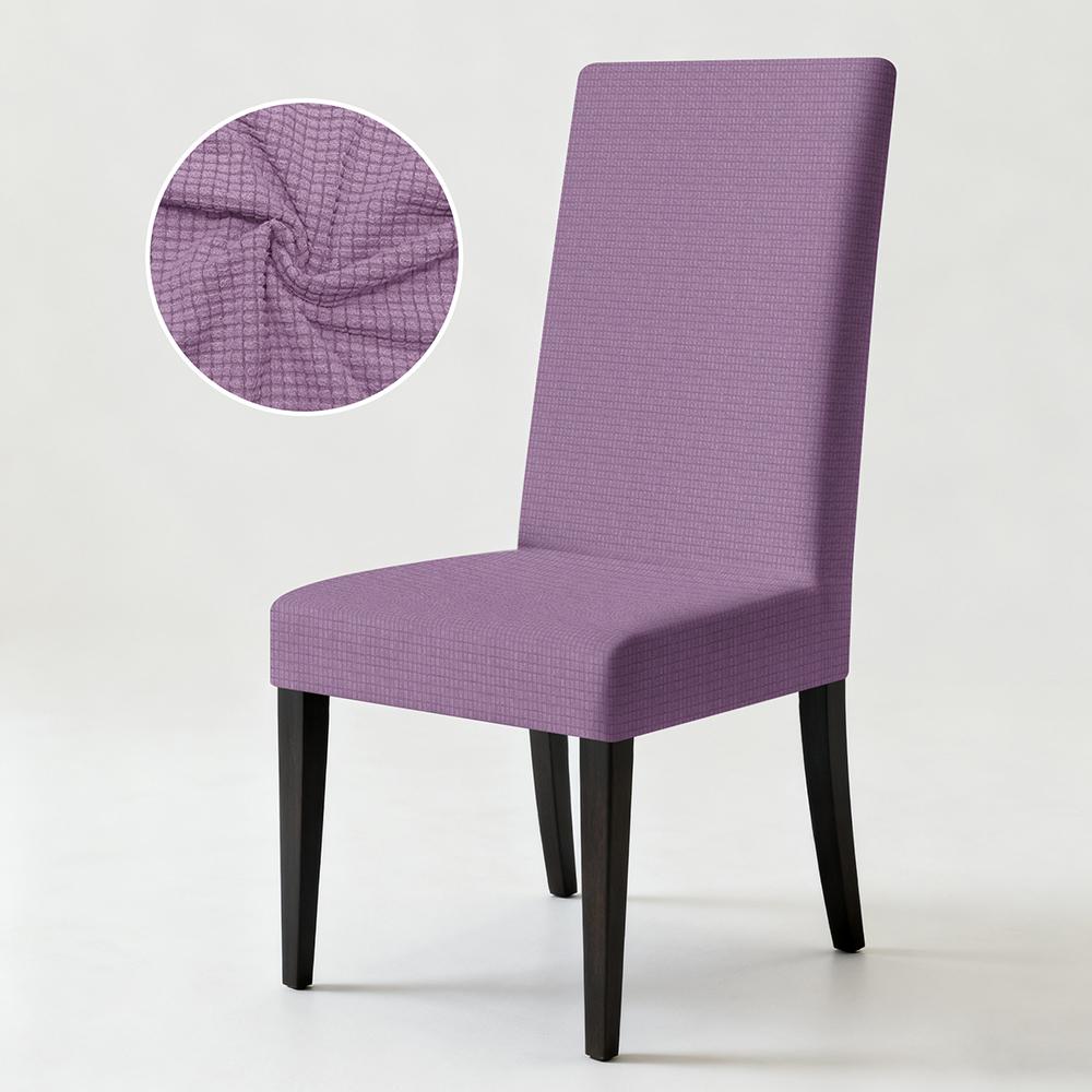 1PC Oversized Stretch High Back Dining Chair Covers Fashion Removable Spandex Protector Kitchen Thickened Soft Chair Cover
