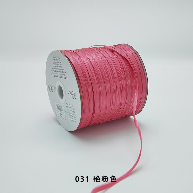 200M/roll Matte Raffia Yarn Plant Fibre Crochet Yarn for DIY Knitting Straw Hat Handbags Hand Knitting Yarn Handcraft