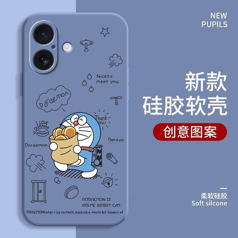Applicable to Apple 17 mobile phone case Doraemon iPhone17 all-inclusive protective case silicone straight edge soft case creative anti