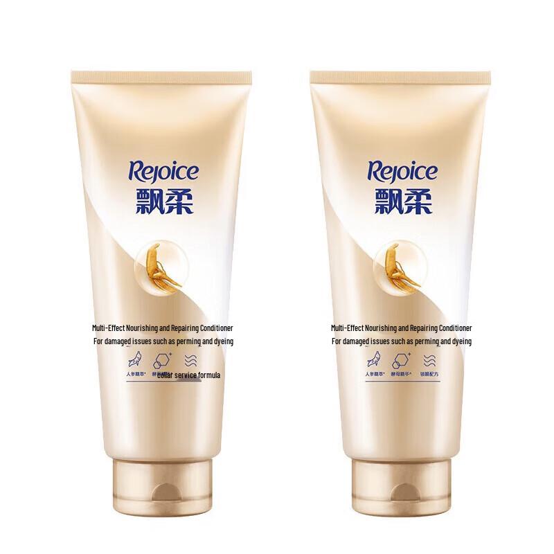 Rejoice Multi-Effect Nourishing Repair Conditioner