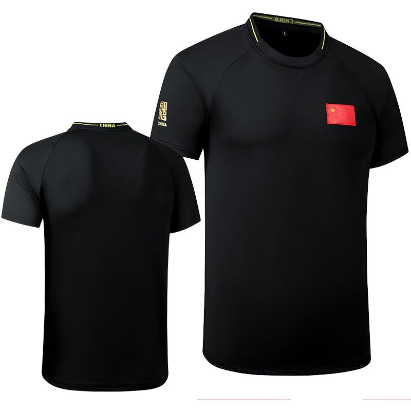 Unisex Quick-Dry Round Neck Sports T-shirt for Teams & Coaches
