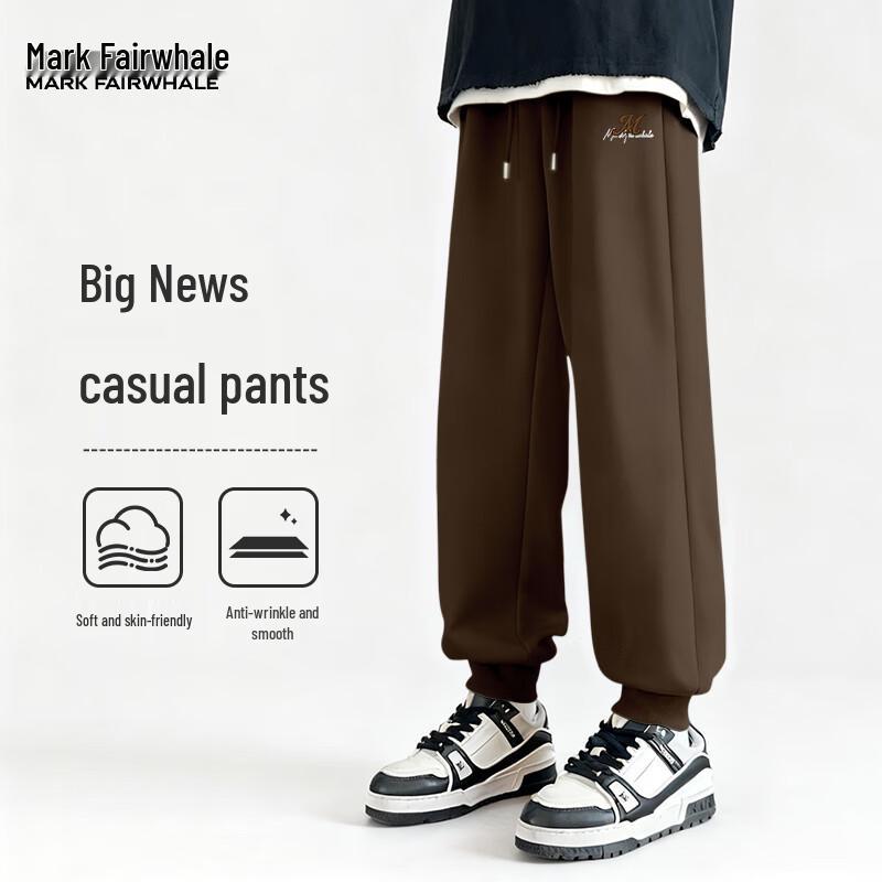 Mark Fairwhale Men's Loose Casual Jogger Pants