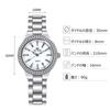RORIOS Women's Watch, Water Resistant, Quartz Movement, Diamond Decor, Sparkling, Cute, Business, Casual, Simple, Commuting, School, White