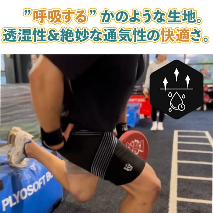 Hüftstütze für beide Seiten und Kompressions-Hüftorthese Gesäß Hüftgelenk Fixierung Anpassung mit Band und Gürtel Graphen Bambuskohle Mischfaser