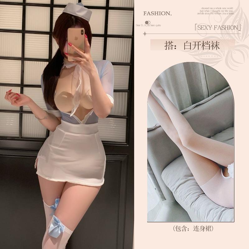Sex Lingerie Fun Female Abstinence Department Secretary Uniform Qqny Love Couple Love Fun Sexy Slutty Pajamas