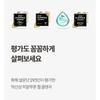 HYGGEE PH Hyaluron Gel Cleanser Jumbo