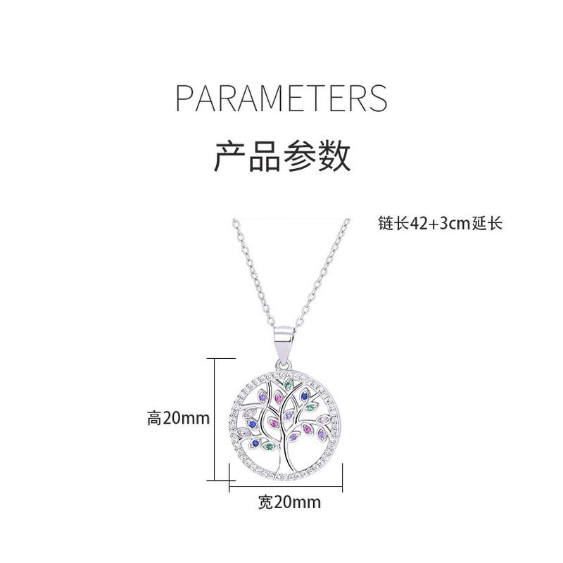 Geometric Tree Of Life Pendant Necklace Women Sterling Minimalist Locket Chain Jewelry