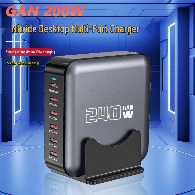 320W GaN Multi-Port Fast Charger for Apple & Huawei - Supports 5V, 9V, 12V, 15V, 20V