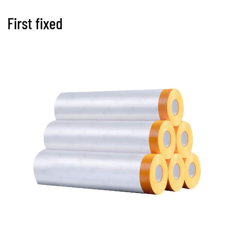 

Shouding Dustproof Protective Plastic Film
