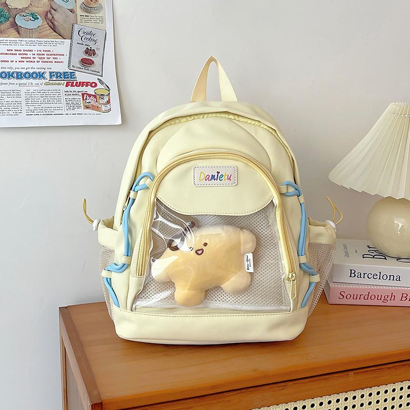 School bag girl high value dopamine cute mini girl small fresh light travel backpack