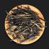 Tè rosso DIAN HONG NO.1 * Tè PUMEN Fengqing Tè nero Dianhong Dian Hong 58 300g