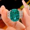 Jewelry Copper Bottom Gold Plated Simulation Para Green Bird'S Nest Cut Premium Ring Female 12 * 16