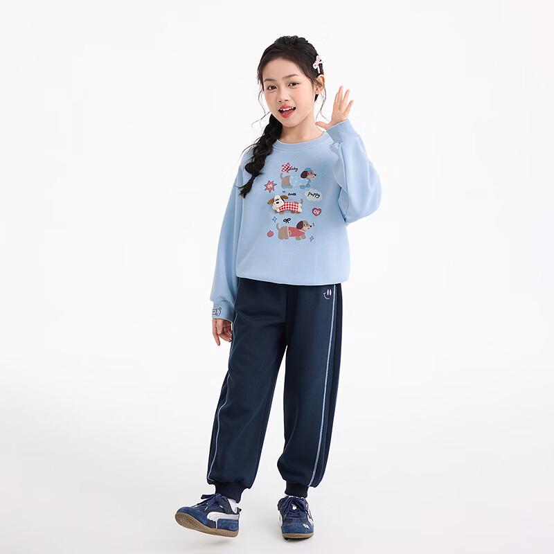 Little Yinman Girls' Embroidered Color-Block Sweatpants