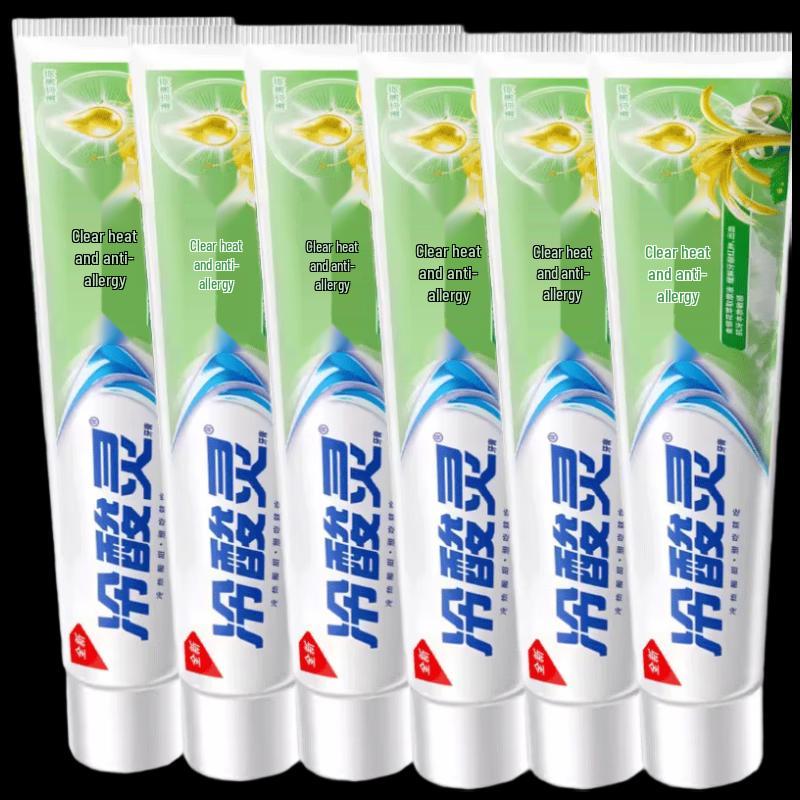 

Lengsuanling Fire-Clearing Anti-Sensitivity Toothpaste