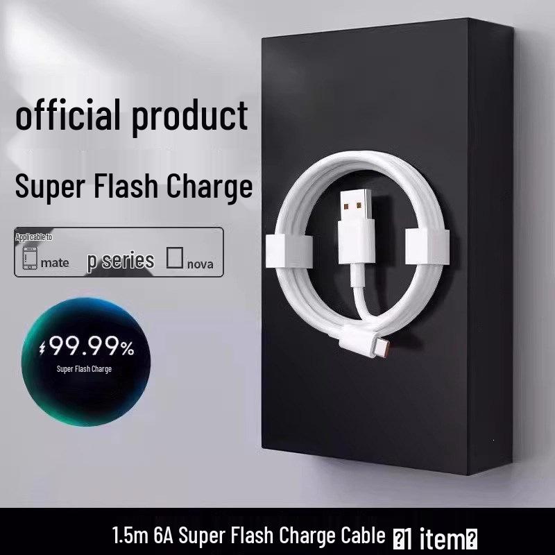 Compatible with Huawei Honor 40, Nova 8/7/9/10 Super Fast Charging Data Cable