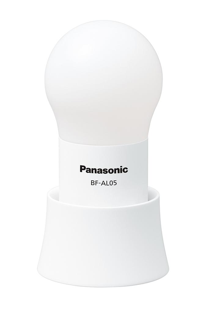 Panasonic LED Lantern BF-AL05P-W