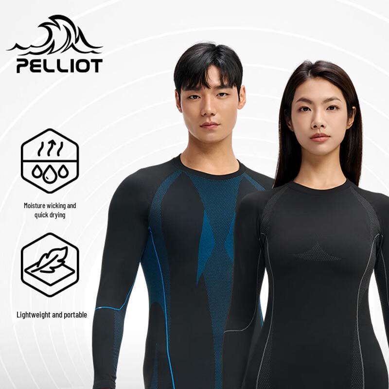 

Pelliot Men s High-Elastic Thermal Underwear Set L