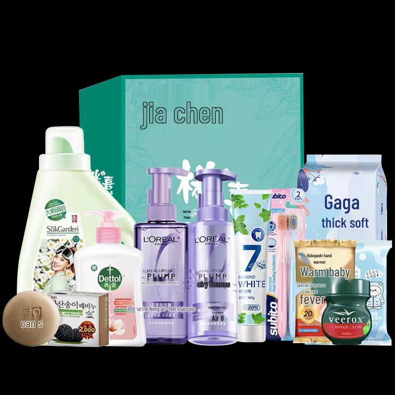 Walch Antibacterial Moisturizing Hand Wash