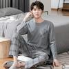 Men's pajamas spring and autumn pure cotton long-sleeved casual loungewear youth men's autumn thin cotton large-size suit