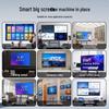 Luo Bao Yi 4K Dual System Interactive Conference Display with Mobile Cart (CN version)
