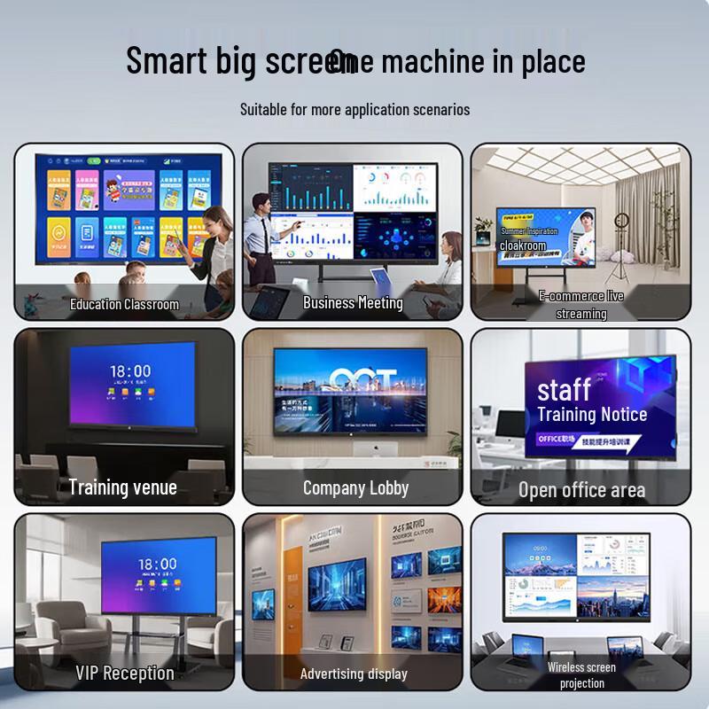 Luo Bao Yi 4K Dual System Interactive Conference Display with Mobile Cart (CN version)