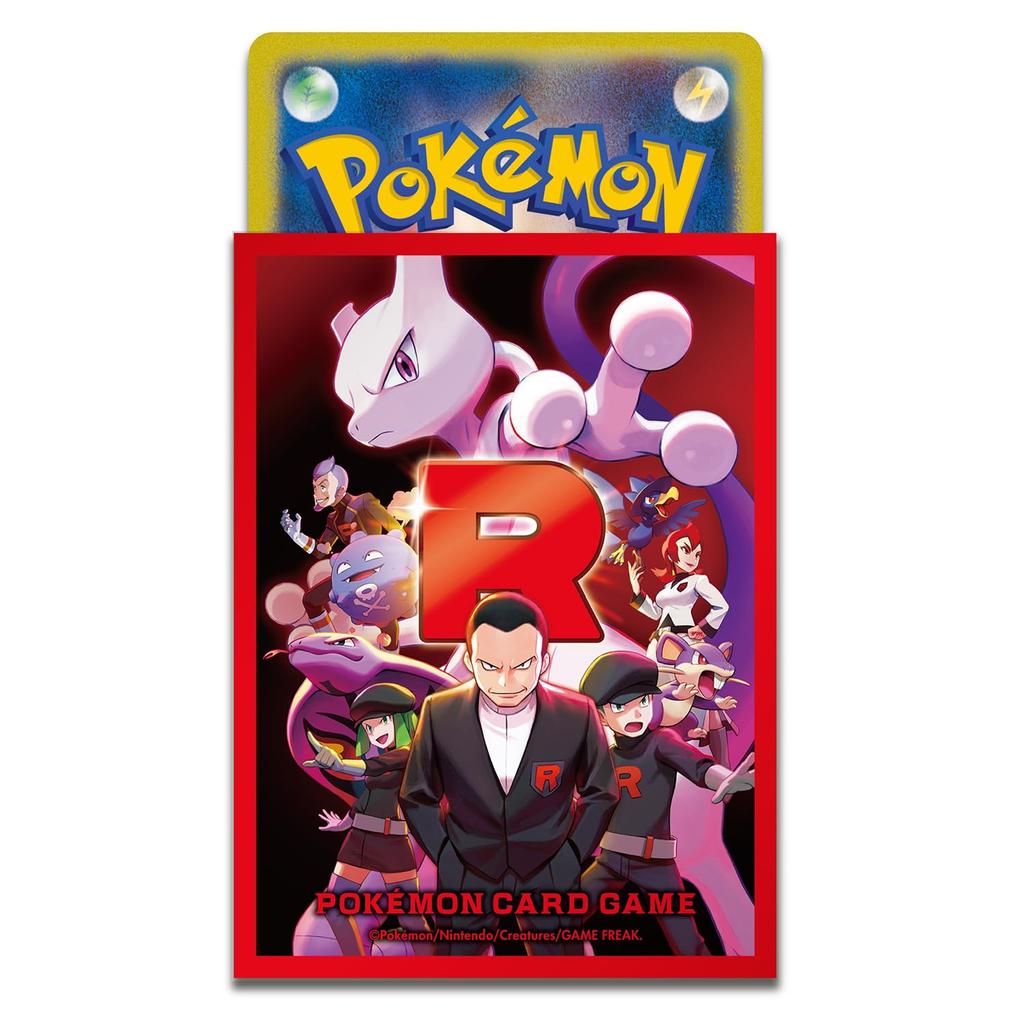 POKEMON Mazzo di carte gioco Scudo Team Glory Rocket's